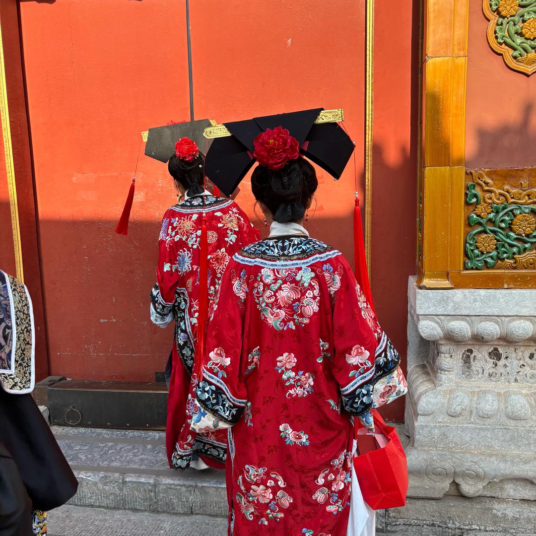 京城旅游
