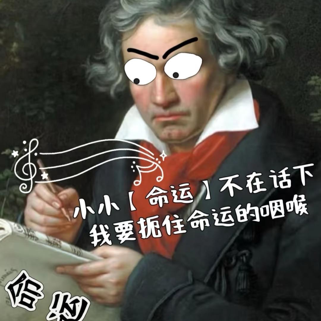 倍多粉
