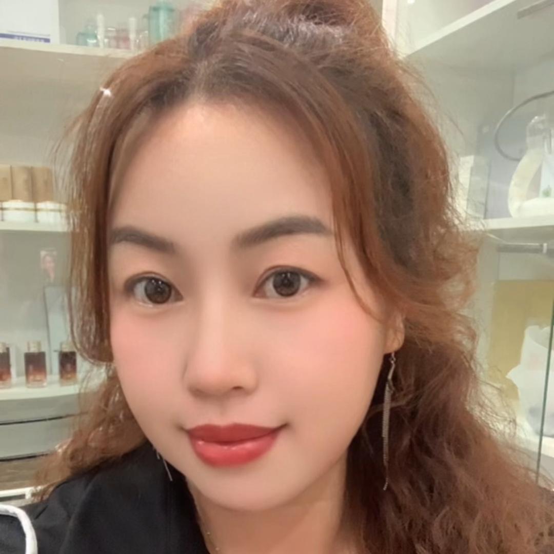 柚子清香
