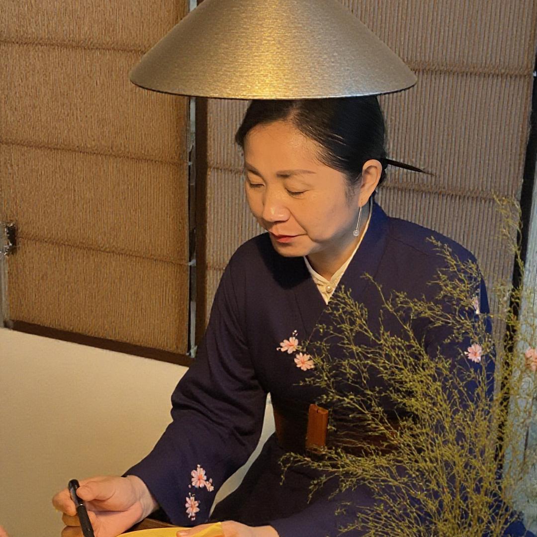 德芸居士