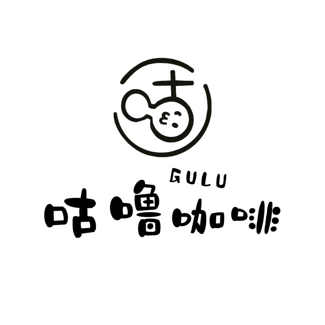 桐城市咕噜咖啡馆