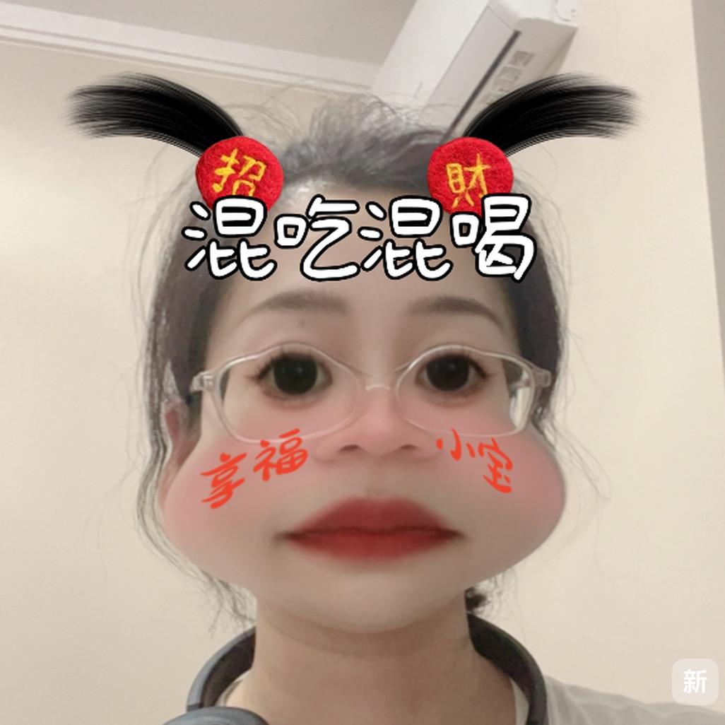 樾樾好物