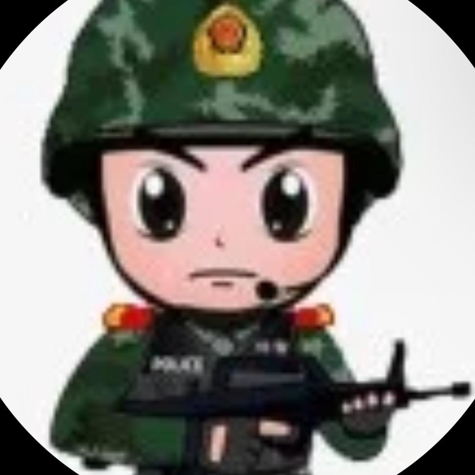 苗子