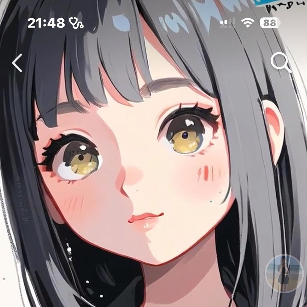 默写温柔