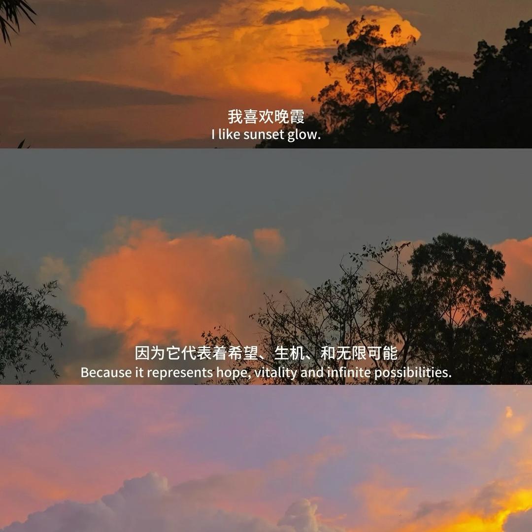 虾米瞎