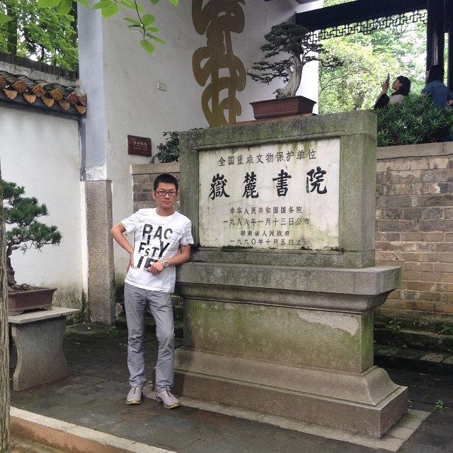 全哥