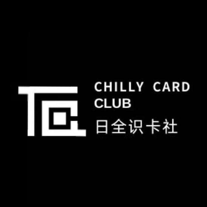 日全识动漫卡牌拆卡