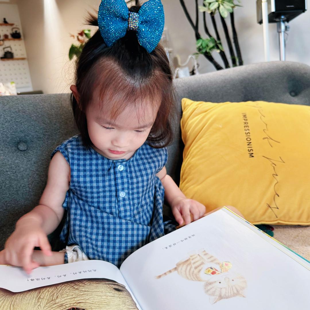 素人轻奢饰品（每早7点直播））