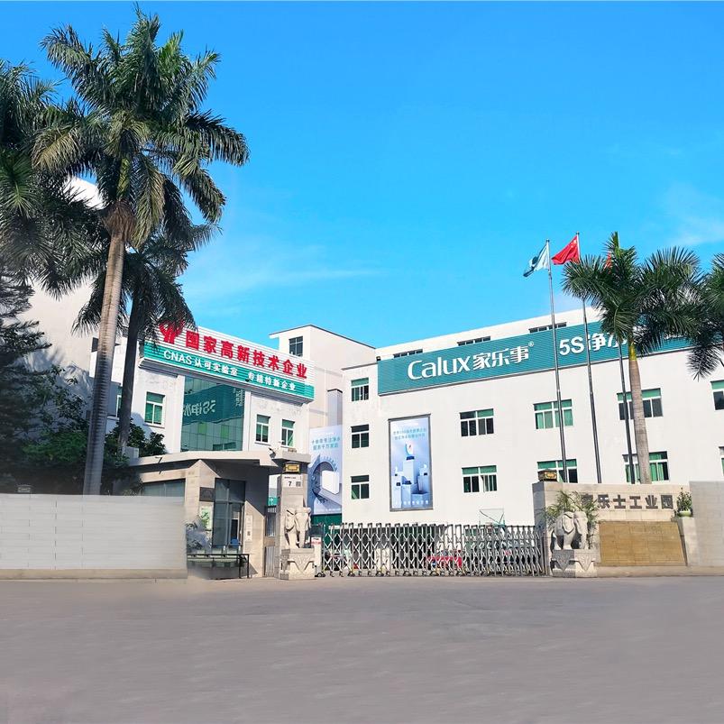 卖净水器的小哥哥