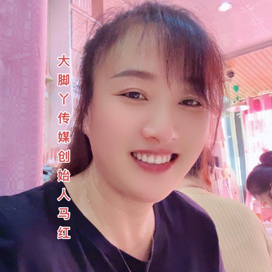 社旗大脚丫～探店、鼓舞团、舞狮队、扇子队