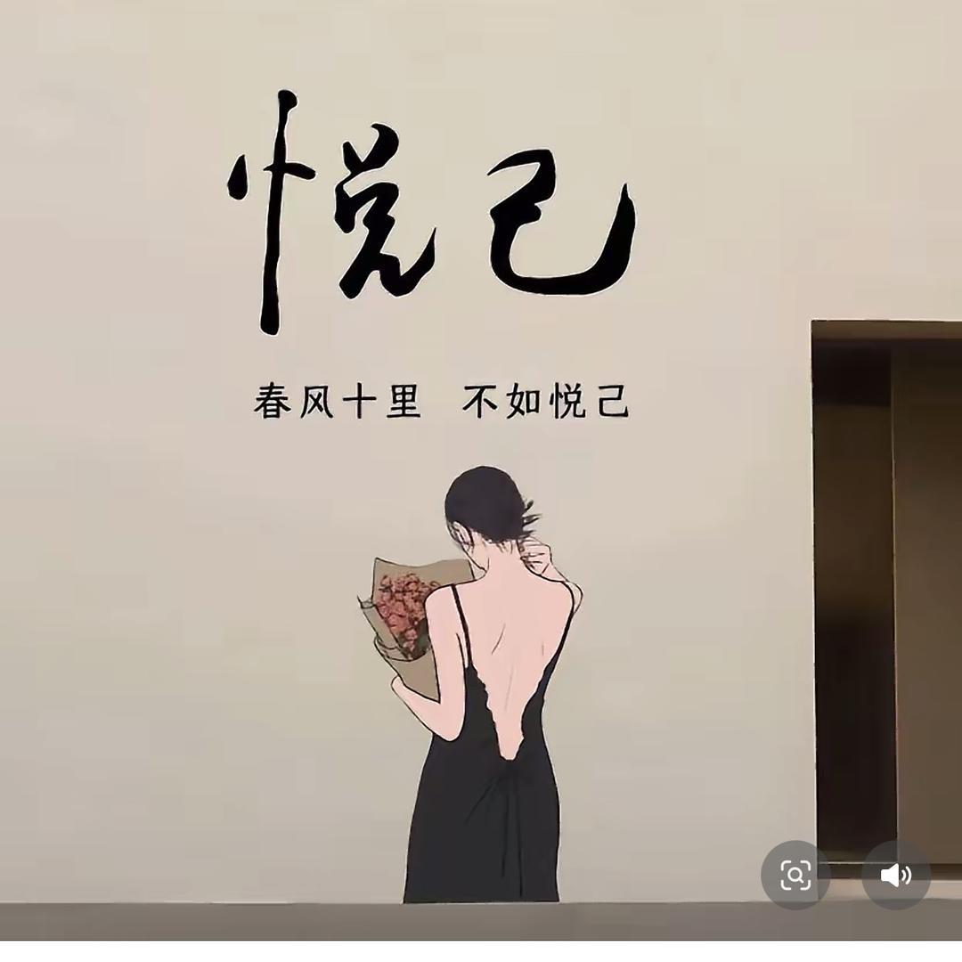 忆_25723937