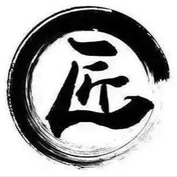 *云水兮