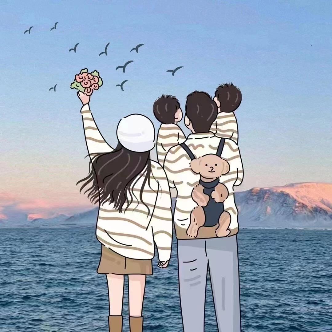 半茶岛