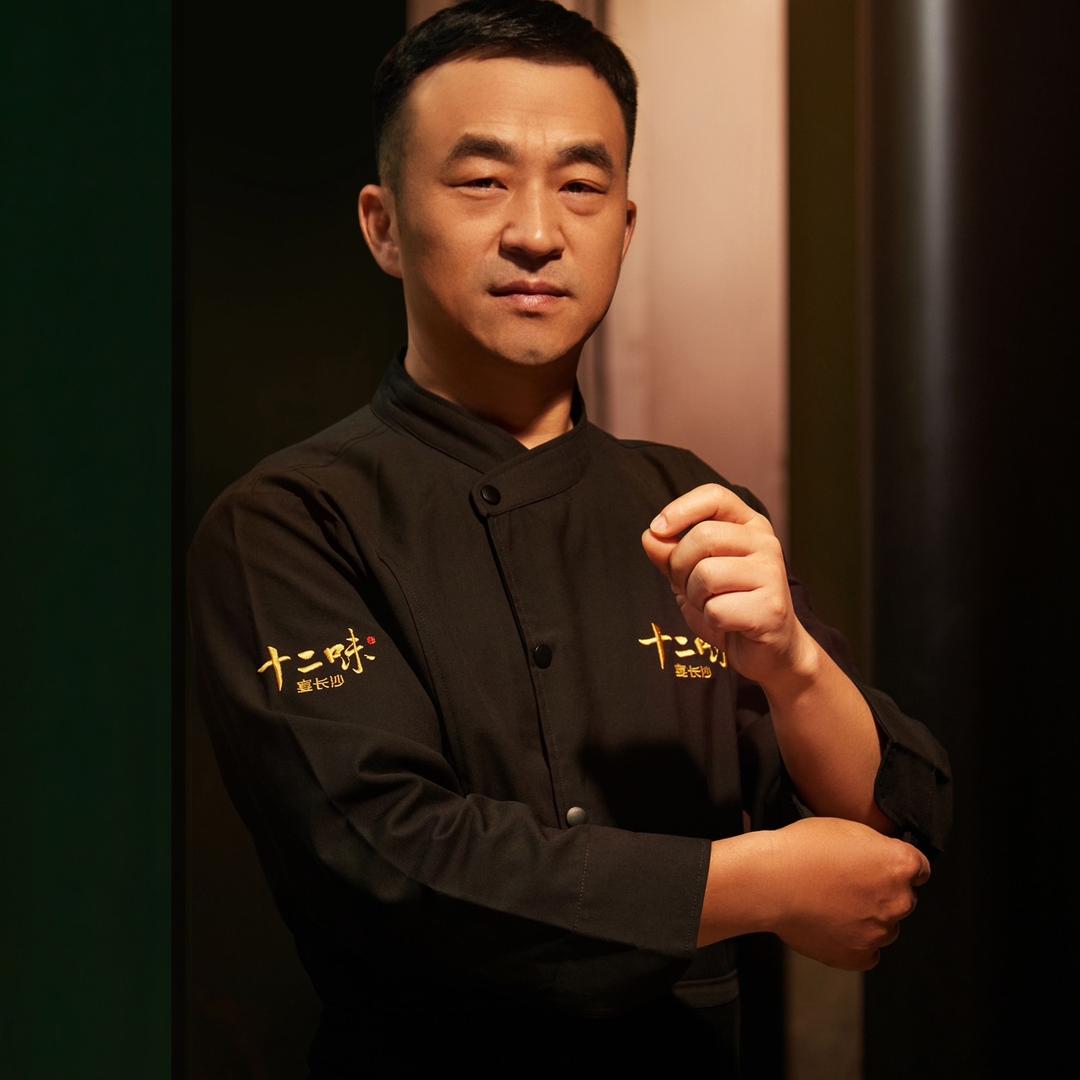宴长沙刘晋伍