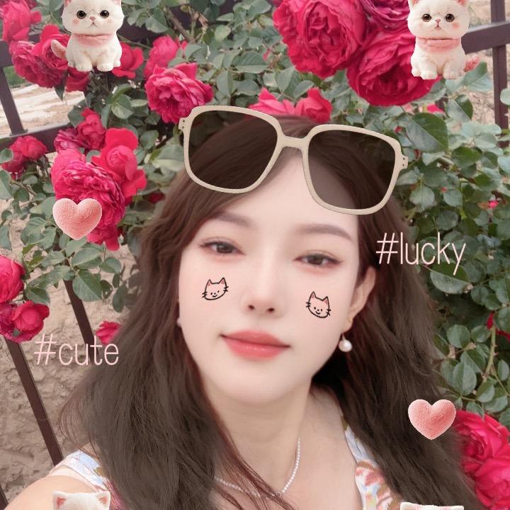 安好