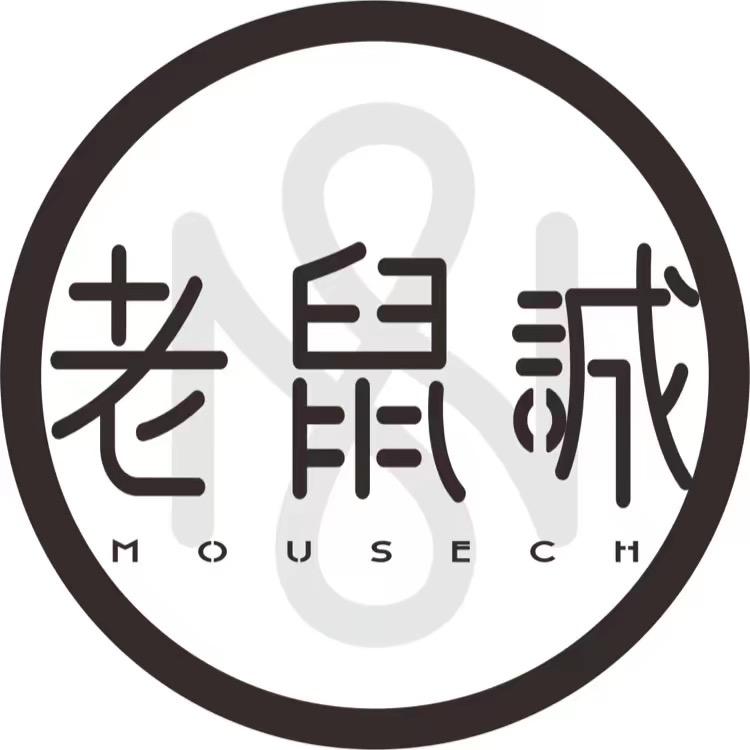 海南老鼠诚鞋业（国庆中秋双节活动）