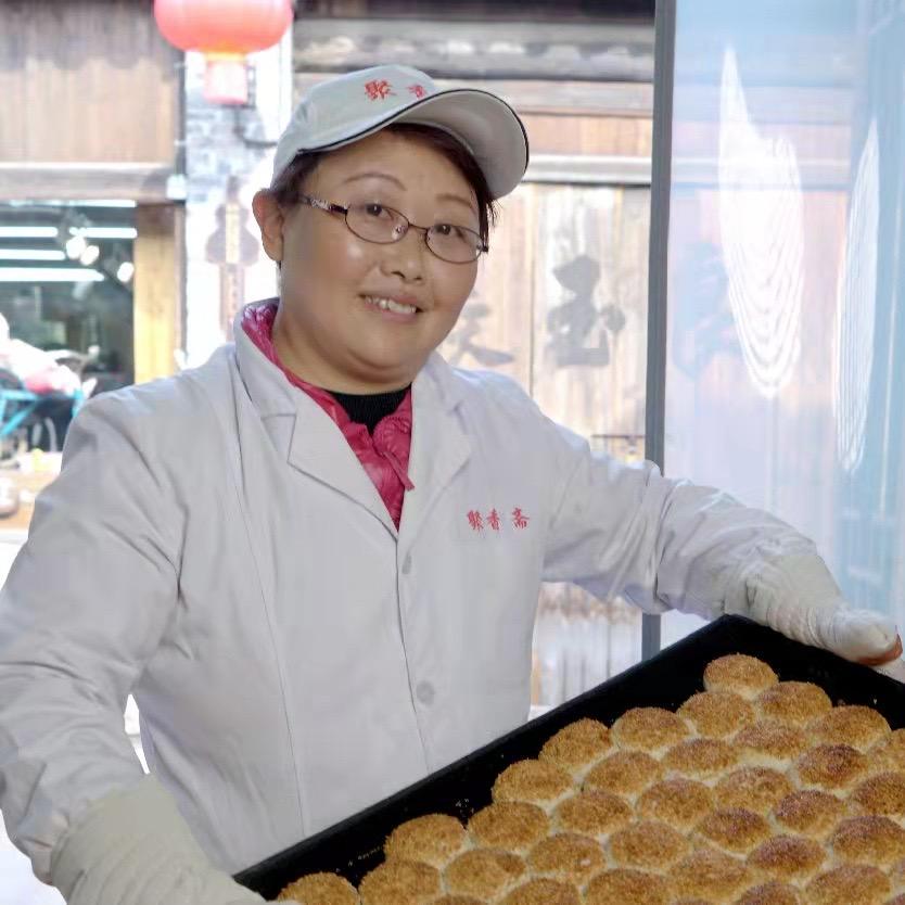 扬州聚香斋小吃店