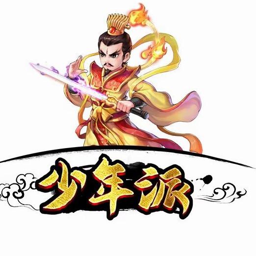 自由如风
