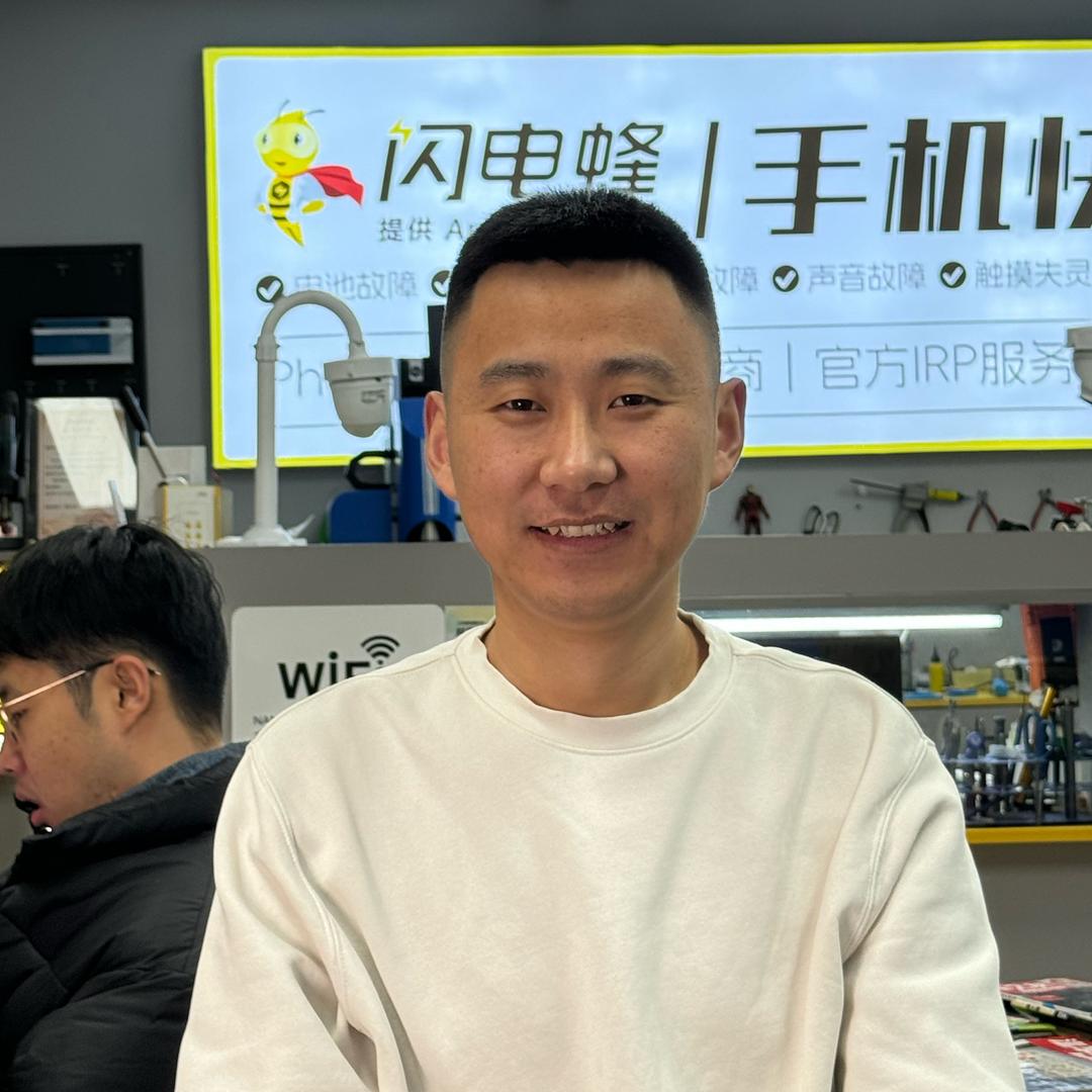 长春东弟手机店