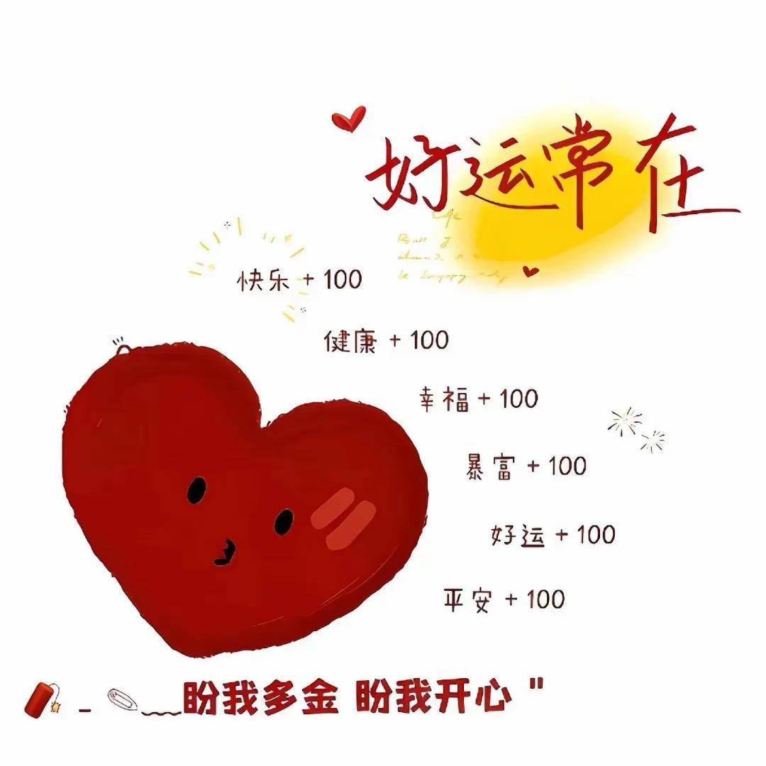 浅笑*安然