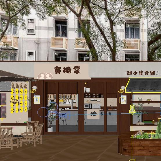 黄糖棠糖水铺（创业中）