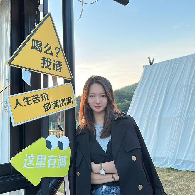 啊绣Eva