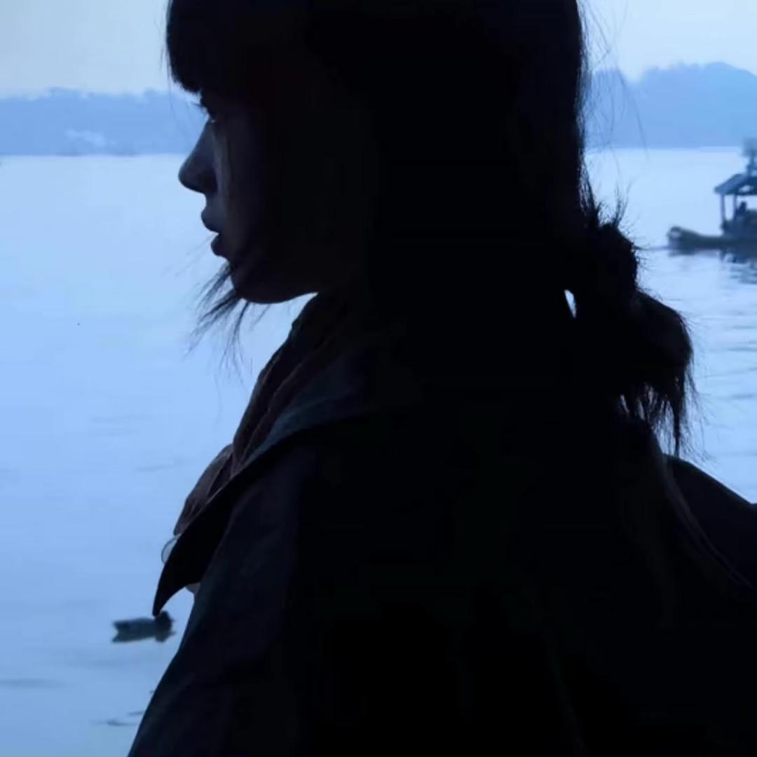 yi