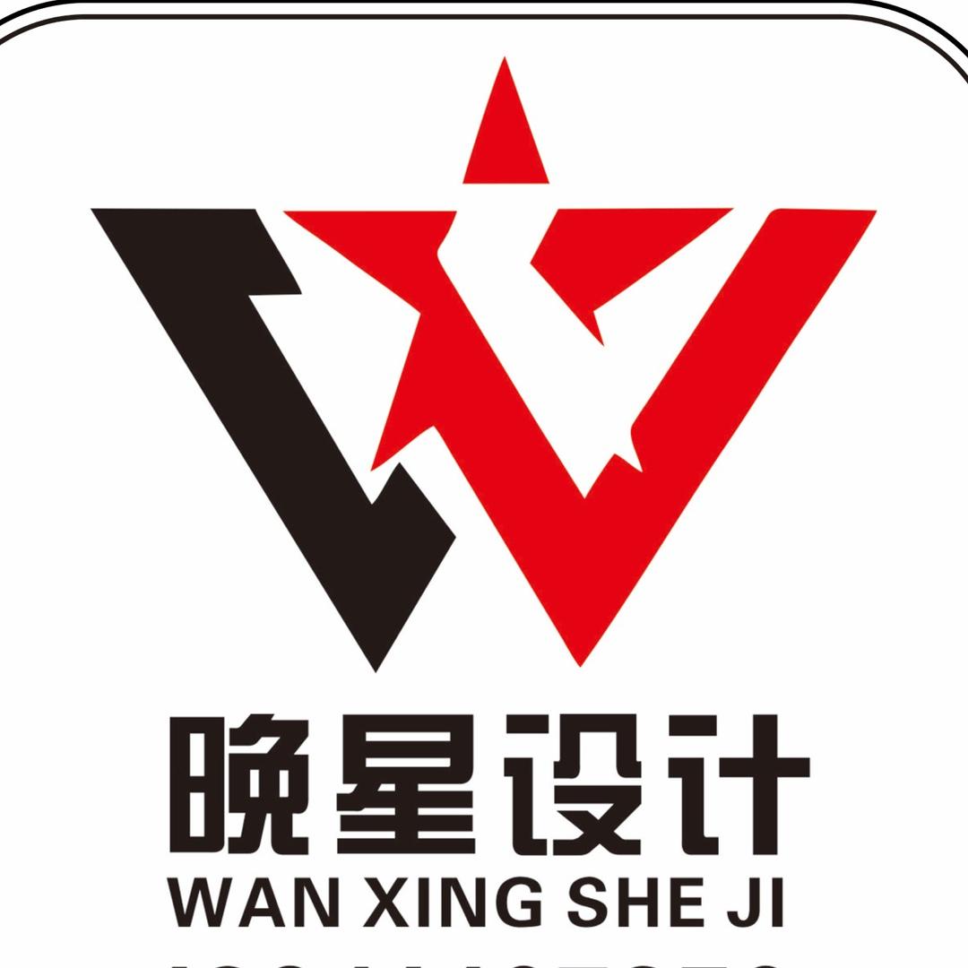 桓仁装修 晚星设计