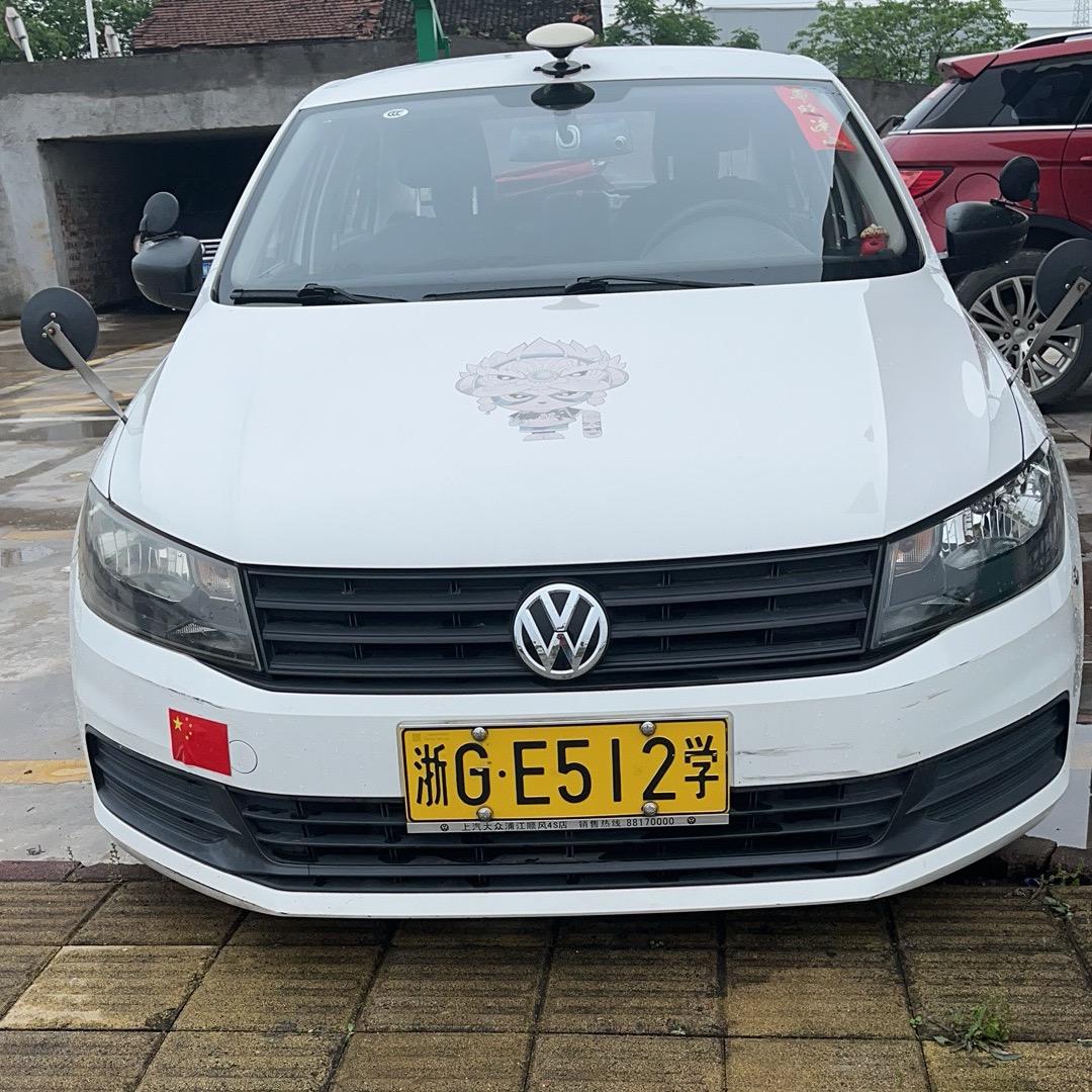 汽车教练长期招生