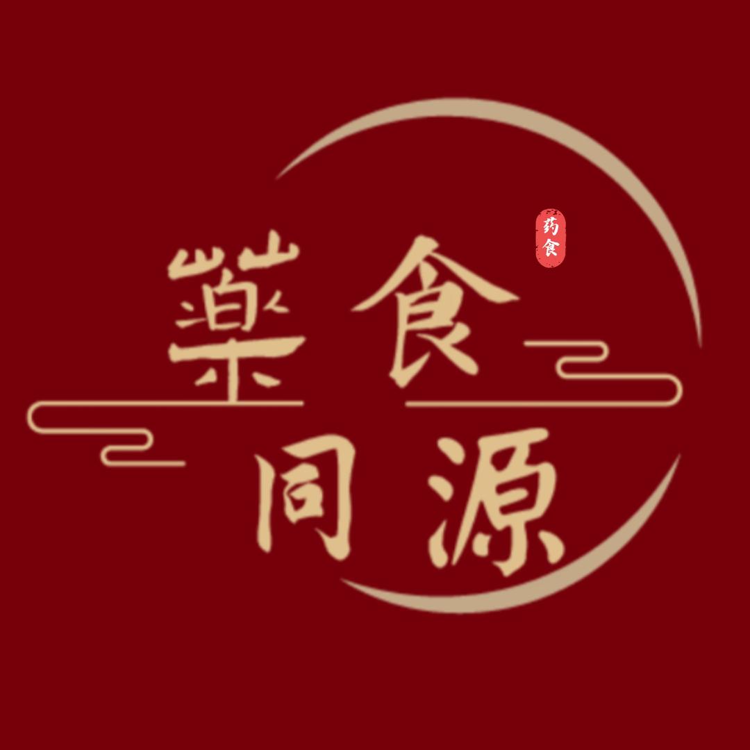药食同源产业生态平台