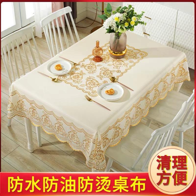 二丽家居优选