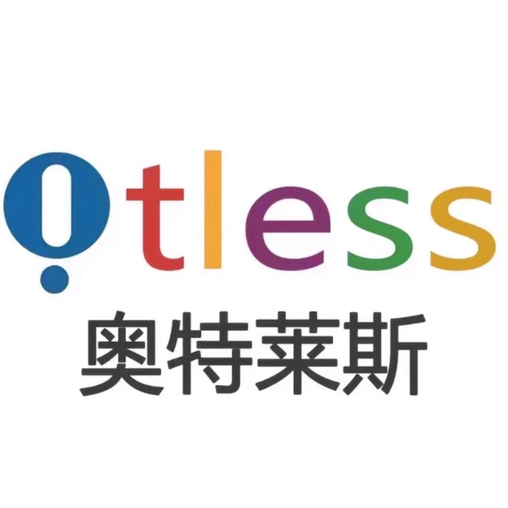 奥莱折扣五十二店