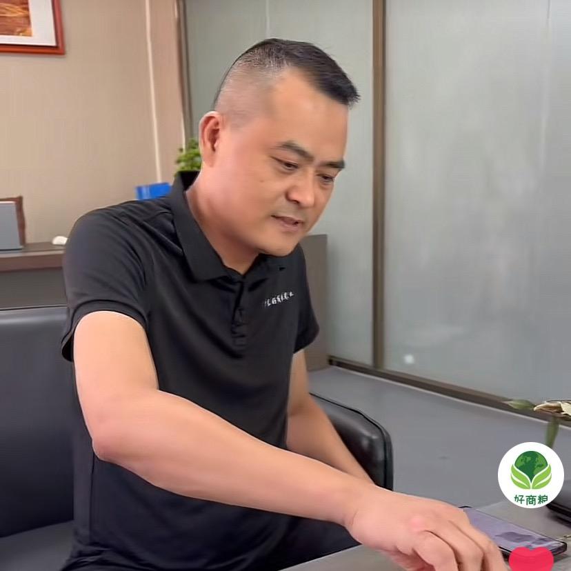 利哥甄选（好商粮）