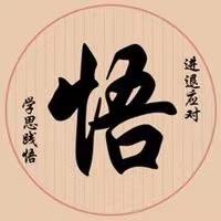小时候