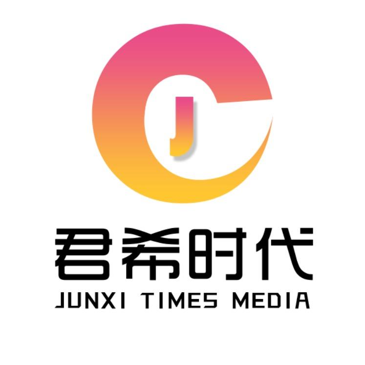 安妮专做娱播【肇庆头部直播工会】