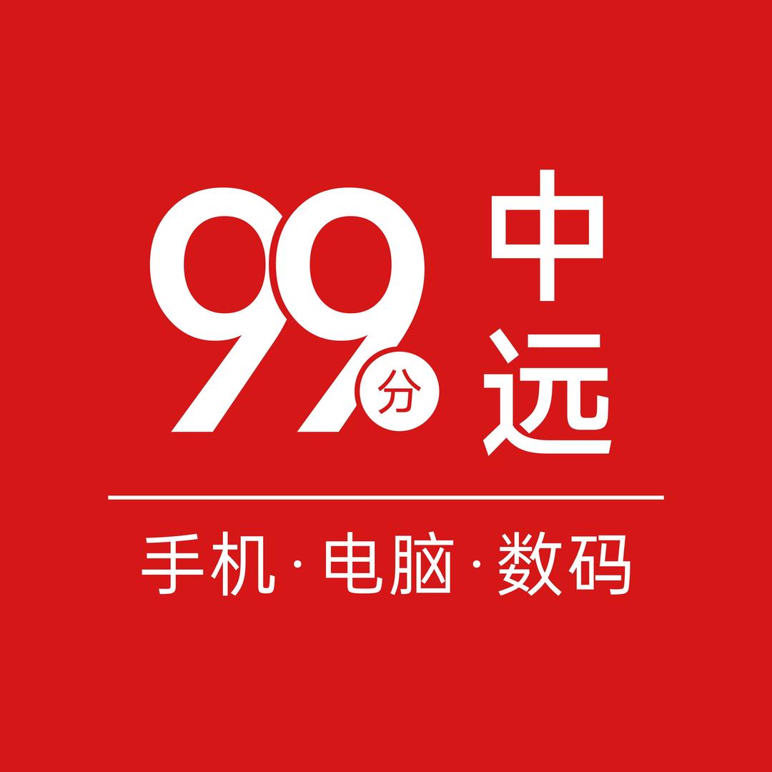 小时达-安徽九十九分中远总号