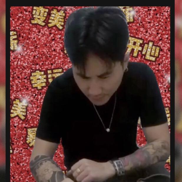 📿沧痞阿荣
