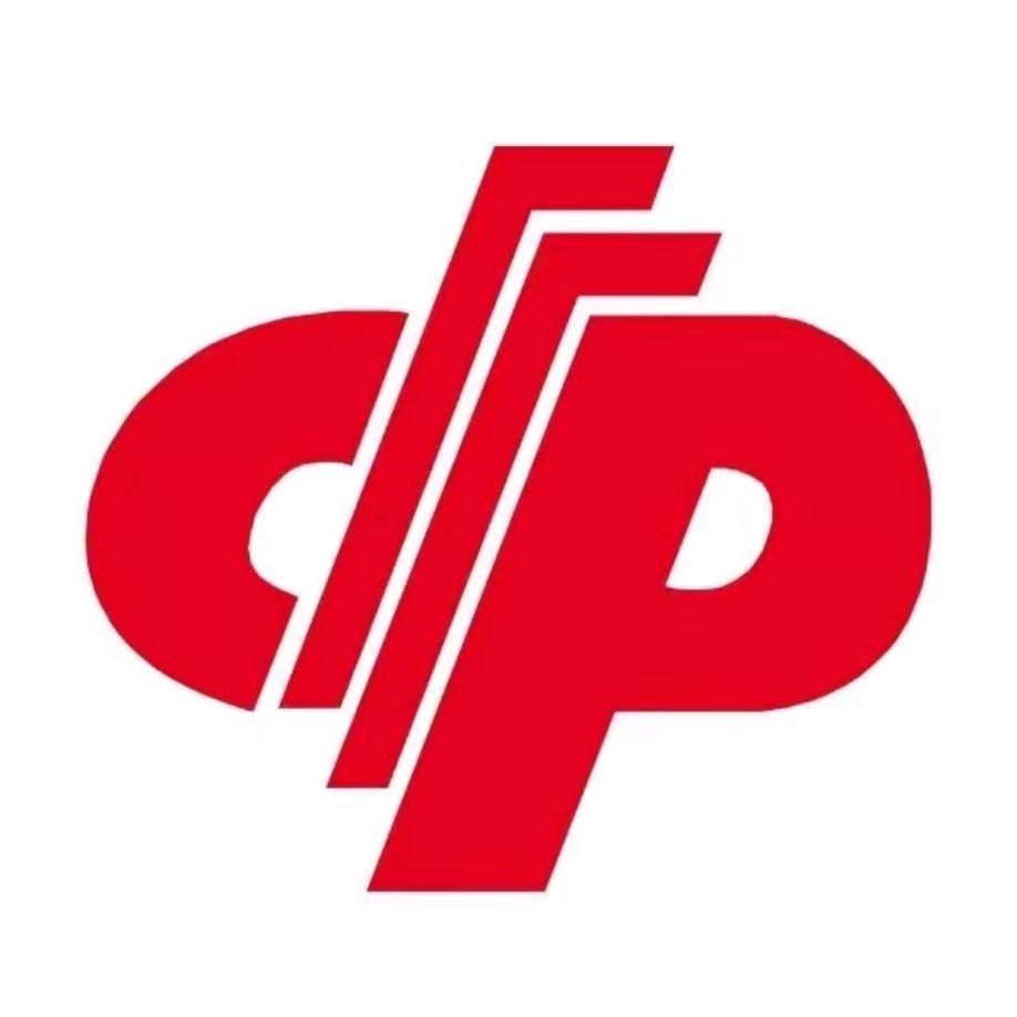 安化福彩