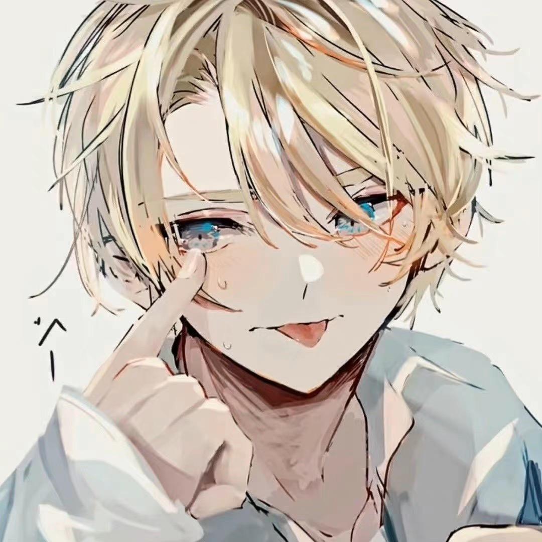秋
