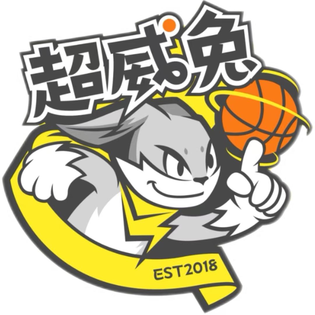超威兔运动中心（东海馆）