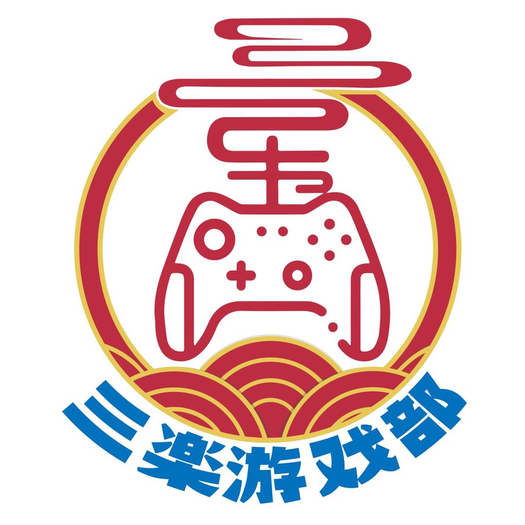 三乐游戏部#一个开Ps游戏体验店的80后