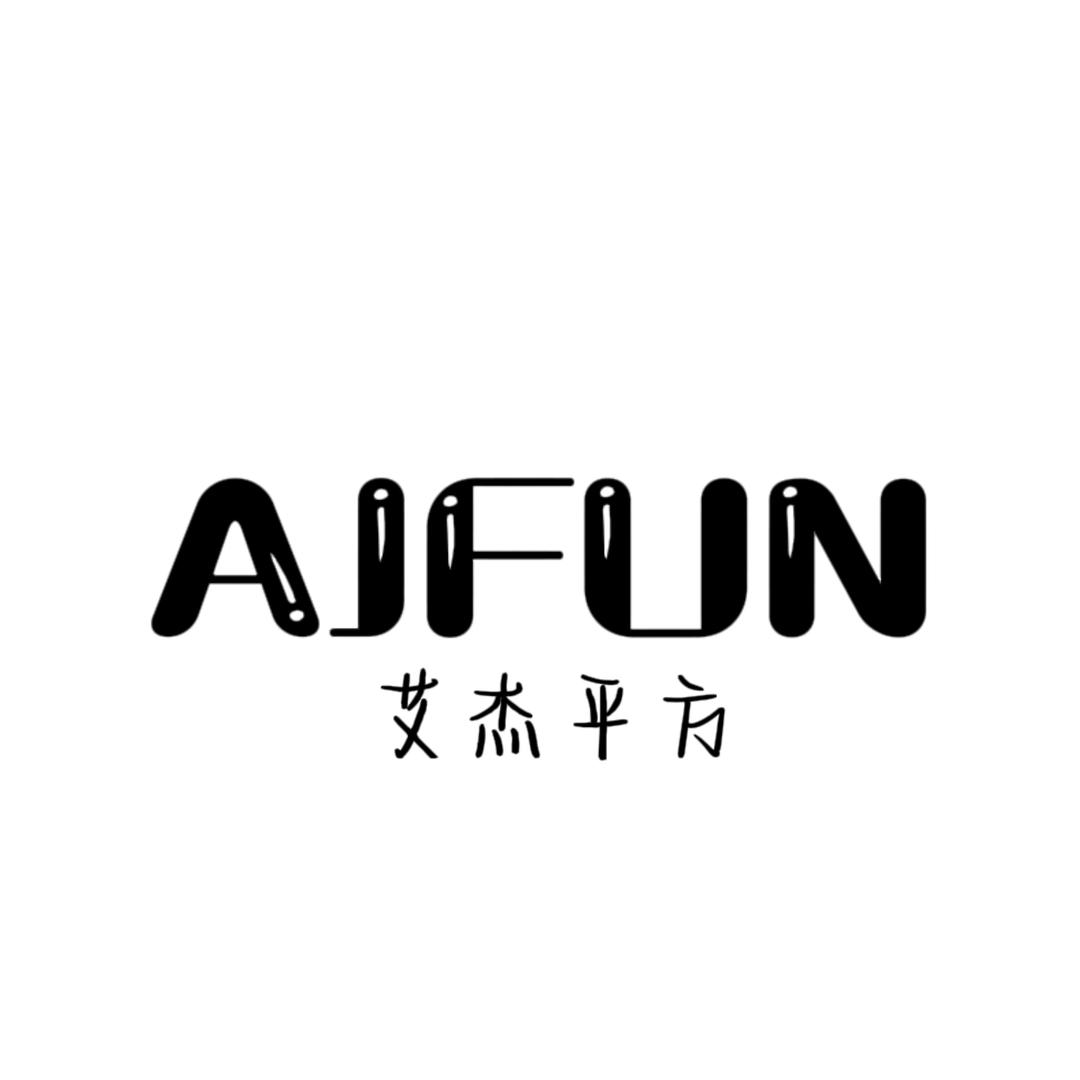 艾杰平方男装线上店