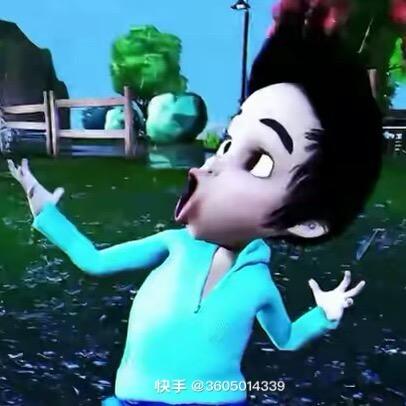无惧