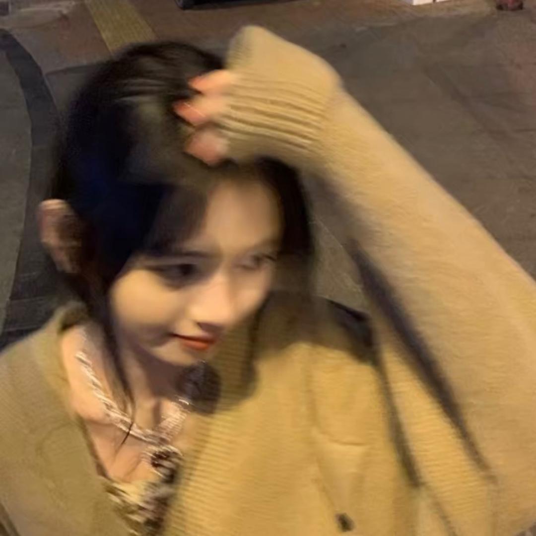 ʚ江梅ɞ