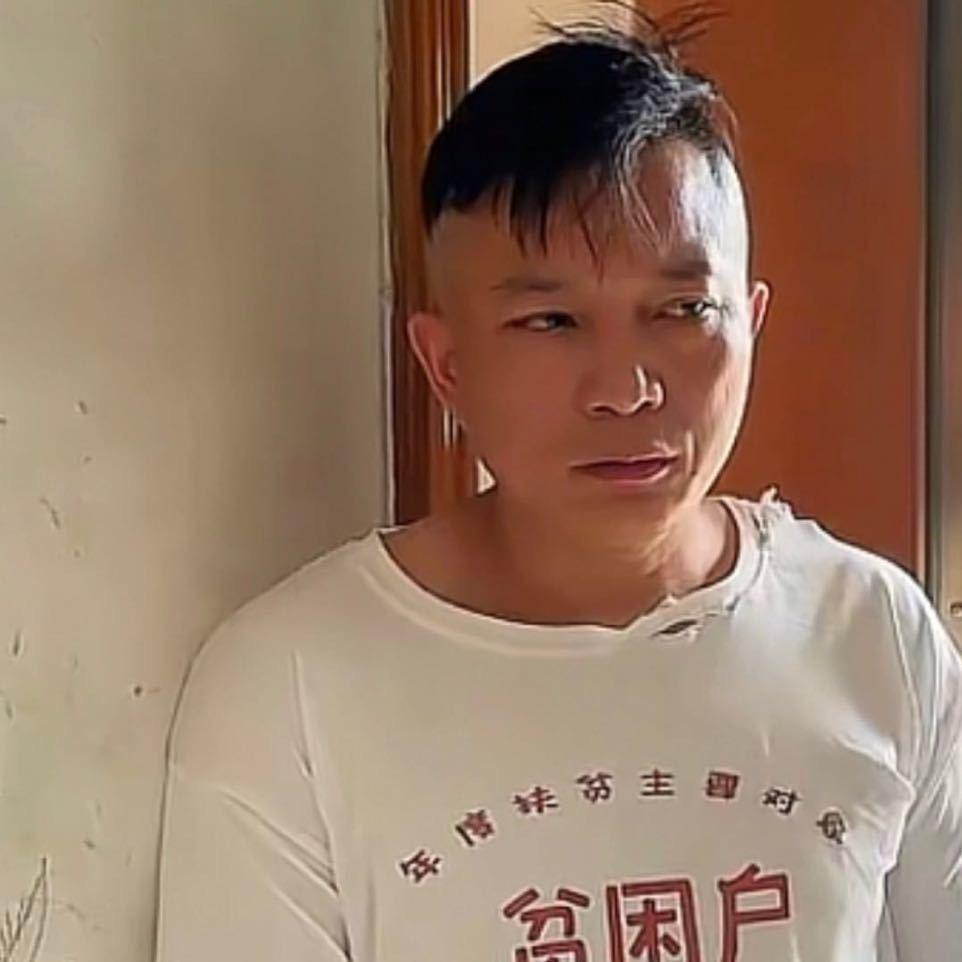 浙江三疯