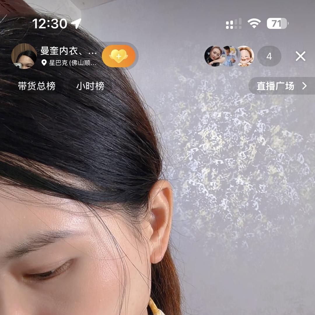 曼奎内衣、大码BCDEFG杯。