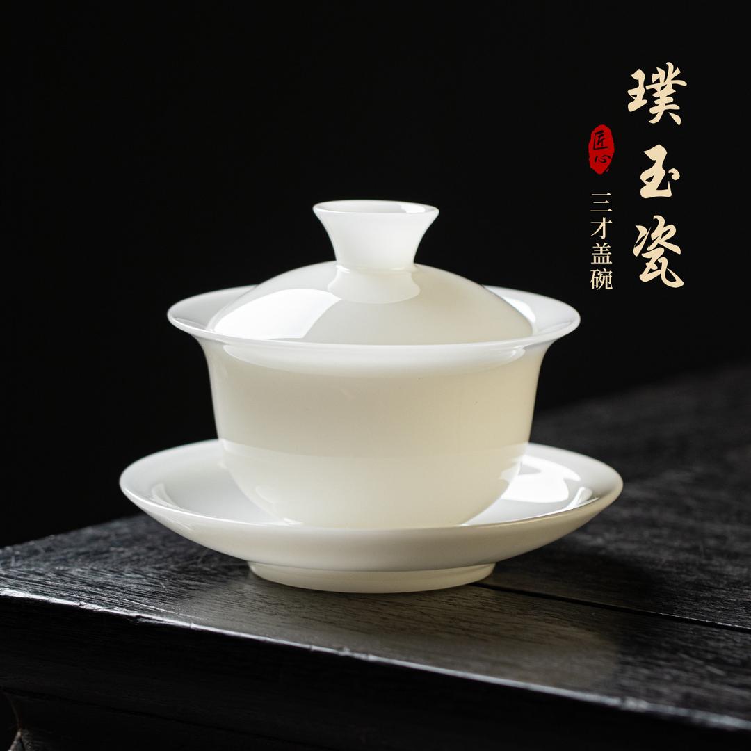 青烟瓷雨茶杯仓库