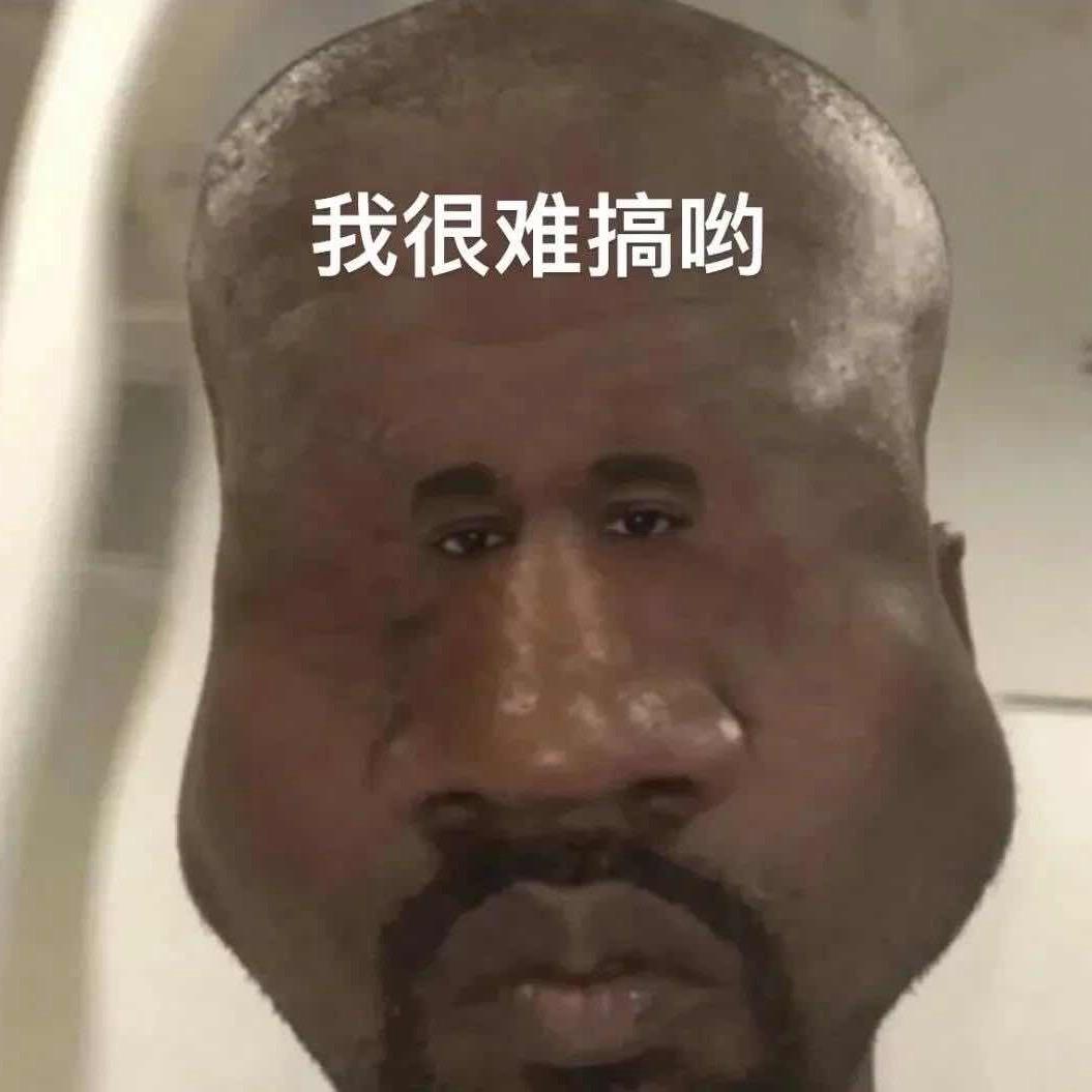 我说嘴巴嘟嘟