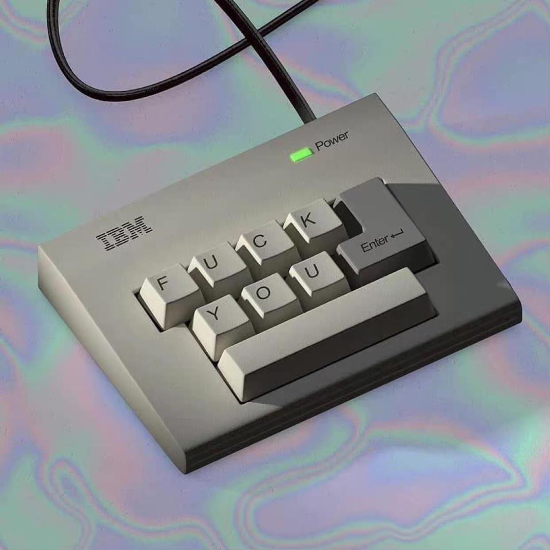 明天见，我爱你