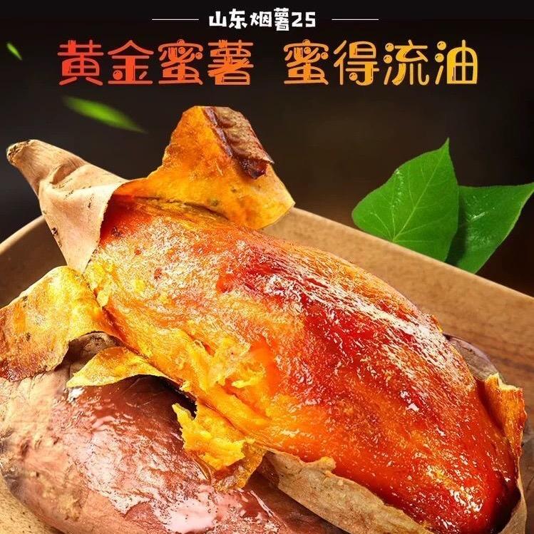 张婆婆生鲜旗舰店